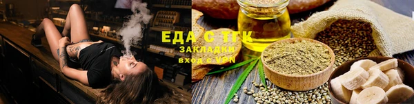 героин Белокуриха