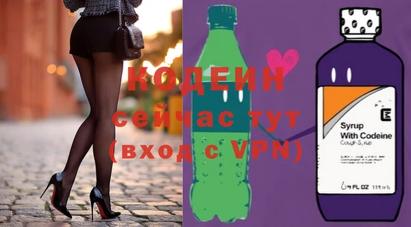 героин Белоозёрский