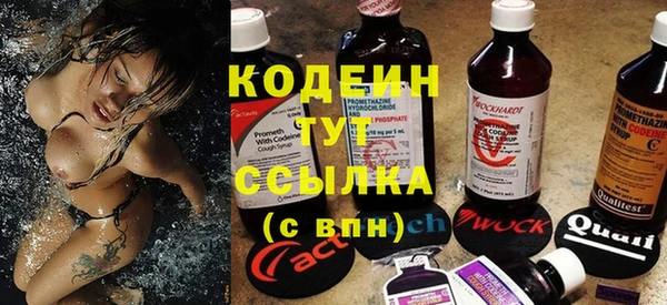 героин Белокуриха