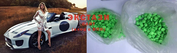 героин Белоозёрский