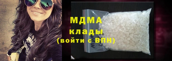героин Белокуриха