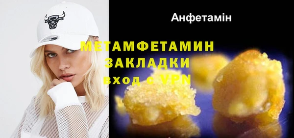 героин Белоозёрский