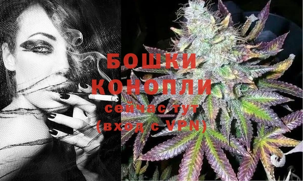 героин Белоозёрский