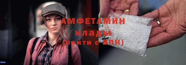 героин Белоозёрский