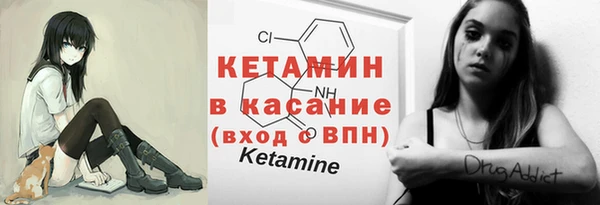 героин Белокуриха