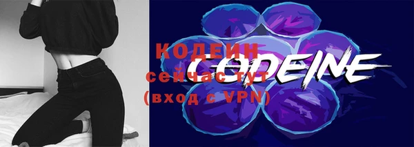 мяу мяу мука Беломорск