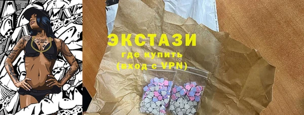 героин Белоозёрский