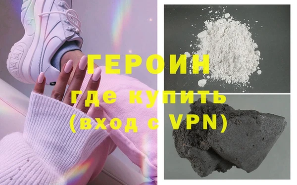 мяу мяу мука Беломорск