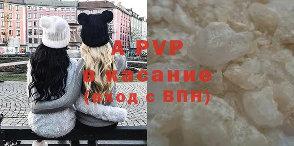 меф VHQ Богданович
