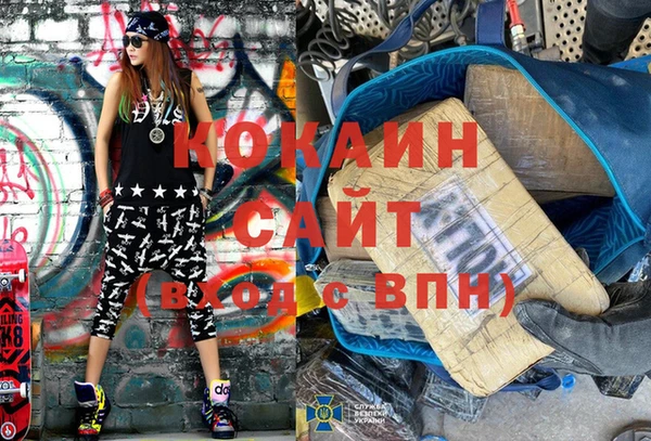 героин Белоозёрский