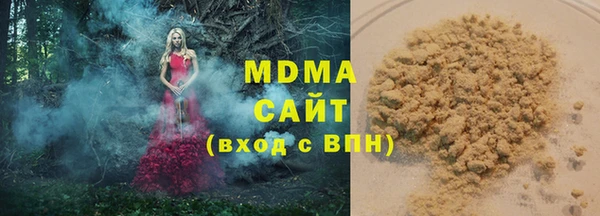 героин Белоозёрский