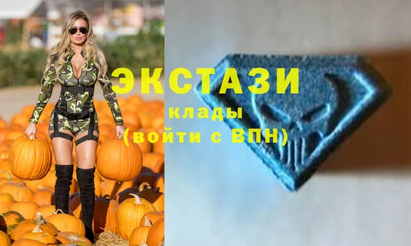 героин Белоозёрский