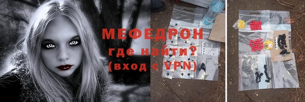 героин Белоозёрский