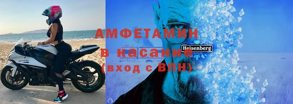 героин Белокуриха